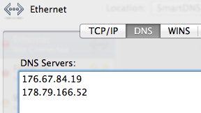 DNS-servers